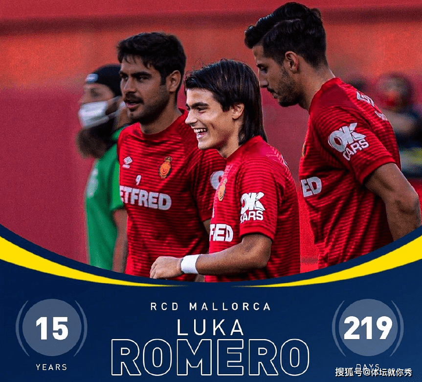 电竞竞猜-关于赛前西甲传出新动向；达拉斯独行侠刷新队史纪录；管理层表态——赛场秩序良好；轮换策略成焦点的信息