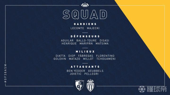 在线体育直播-法国杯倒计时，摩纳哥关键时刻回应争议，细节引发关注，气氛紧张，纪律约束更严格(世界杯赛制晋级规则)