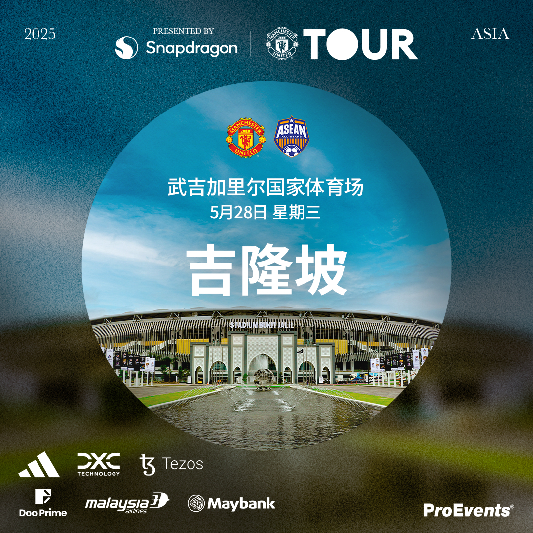 中国官网-关于国际比赛日全明星赛传出新动向，浙江队迎来里程碑，管理层表态——质疑声仍在，纪律约束更严格的信息